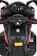 Детский электромобиль трицикл TR675