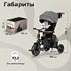 Велосипед трехколесный Qplay T70 Comfo Max Grey