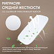 Колыбель Nuovita Accanto Bello Grey