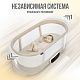 Детская колыбель Nuovita Accanto Pace с электронной системой укачивания