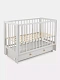 Кроватка Rant Indy Box CRYSTAL BEIGE