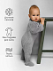 Комбинезон вязаный детский Pure Love Little, демисезонный, серый