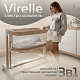 Колыбель Virelle 3в1 бежевая