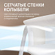 Колыбель Nuovita Accanto Bello Latteria