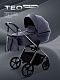Коляска универсальная 2 в 1 Rant TEO CHROME
