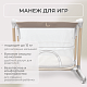 Колыбель Virelle 3в1 бежевая