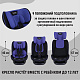 Автокресло NUOVITA MACZIONE N123I-2
