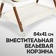 Колыбель Nuovita Accanto Perfetto Latteria