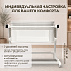 Электроколыбель BubaGO Florena белая