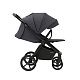 Прогулочная коляска Elegante S