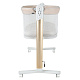 Колыбель 3 в 1 Pituso Iris на колёсах Beige/бежевый