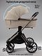 Коляска детская 2 в 1 Amarobaby Genius