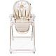 Стульчик для кормления Modern Cream