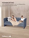Crecker 2 Ткань Teddy 160x90