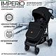 Прогулочная коляска Imperio
