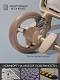 Коляска прогулочная Amarobaby, Jaunt, бежевый