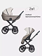 Коляска универсальная 2 в 1 Riko Basic Pacco Classic