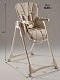 Стульчик детский для кормления, Gourmet, бежевый