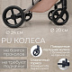 Модульная коляска BubaGO Viena 3в1