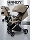 Прогулочная коляска Handy, бежевый/серебряный