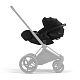 Автокресло Cybex Cloud T i-Size Fashion Collections (0-13 кг), FE La Parisienne