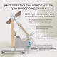 Колыбель Virelle 3в1 бежевая
