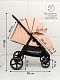 Прогулочная коляска Strollin'Joy