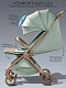 Коляска прогулочная Amarobaby, Jaunt, зеленый