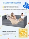 Crecker 2 Ткань Teddy 160x90