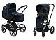 Детская коляска Cybex Priam III 2 в 1 FE Jewels of Nature