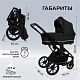 Коляска 2в1 Sweet Baby Nuvola Moon Black