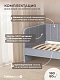 Диван - кровать 160х80 см Crecker ткань Микровелюр