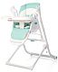 Стульчик для кормления Carrello Triumph