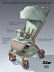 Коляска прогулочная Amarobaby, Jaunt, зеленый