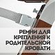 Колыбель Nuovita Accanto Perfetto Grigio