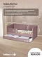 Crecker 2 Ткань Teddy 160x90