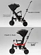Велосипед многофункциональный Amarobaby, MultiRide черный