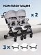 Kоляска детская прогулочная Comfy Go Comfort 2025 для двойни