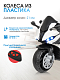 Детский электромобиль трицикл TR675