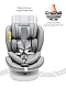 Автокресло детское CHAMPION, Isofix класс D, группа 0+/1/2/3 серый