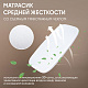 Колыбель Nuovita Accanto Bello Latteria