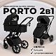 Коляска Sweet Baby Porto Black