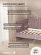 Crecker 2 Ткань Teddy 160x90