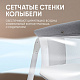 Колыбель Nuovita Accanto Bello Grey