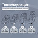 Автокресло поворотное группа 0123 (0-36) Suburban 360 Isofix Gray