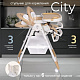 Стульчик для кормления City