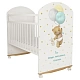 Кровать детская Indigo My Sleepy (колесо-качалка) белый мишка