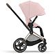 Cybex Priam IV коляска 2 в 1 Rose рама gold