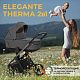 Коляска 2в1 SBL Elegante Therma
