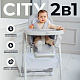 Стульчик для кормления City